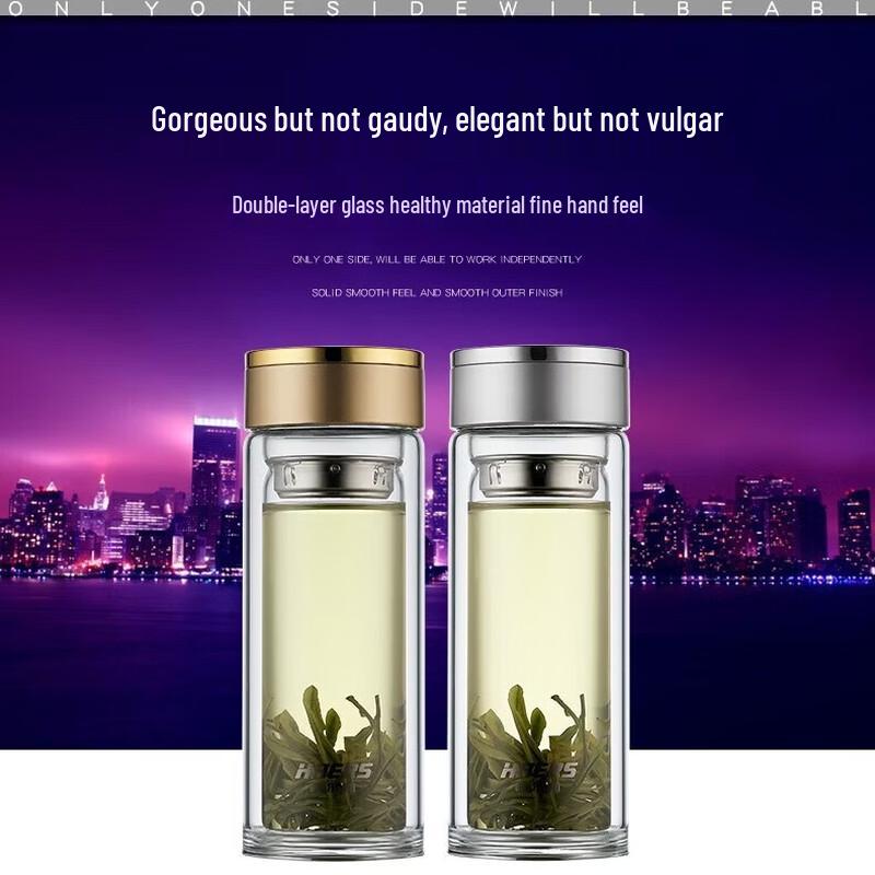 

HAERS Double-Layer Borosilicate Glass Tea Infuser Cup