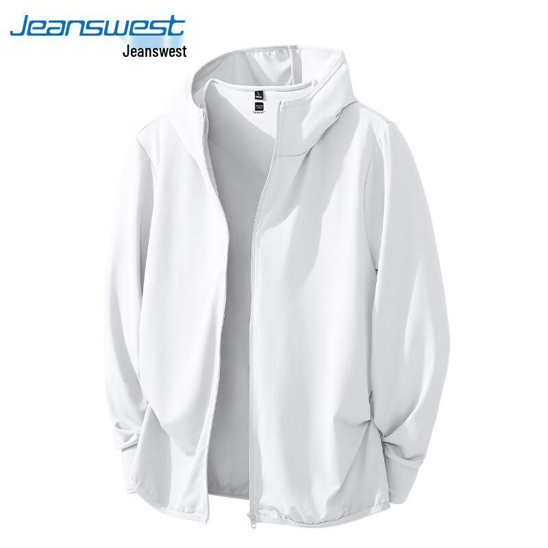 Jeanswest Men's UPF50+ Sun Protection Hooded Jacket