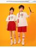 Chinese Style Children's Performance Costumes for Girls - Choir, Recitation, Sports Meeting, and School Uniforms