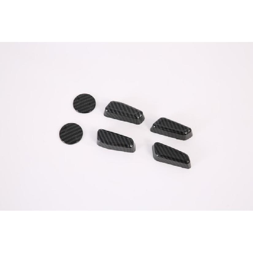 Carbon Fiber Seat Adjustment Button Lid Cover Trim For - Hyundai Sonata