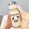 Cartoon Dog Stainless Steel Tea Infuser Cup - 316 Small Thermos with Tea Separation for Students.