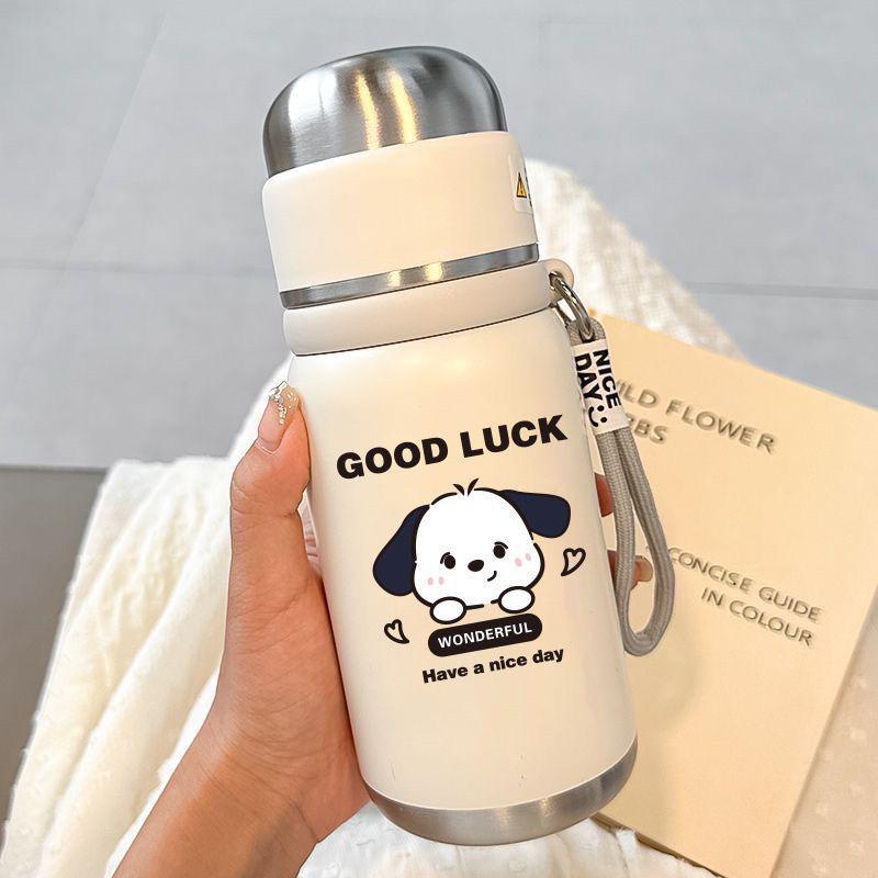 Cartoon Dog Stainless Steel Tea Infuser Cup - 316 Small Thermos with Tea Separation for Students.