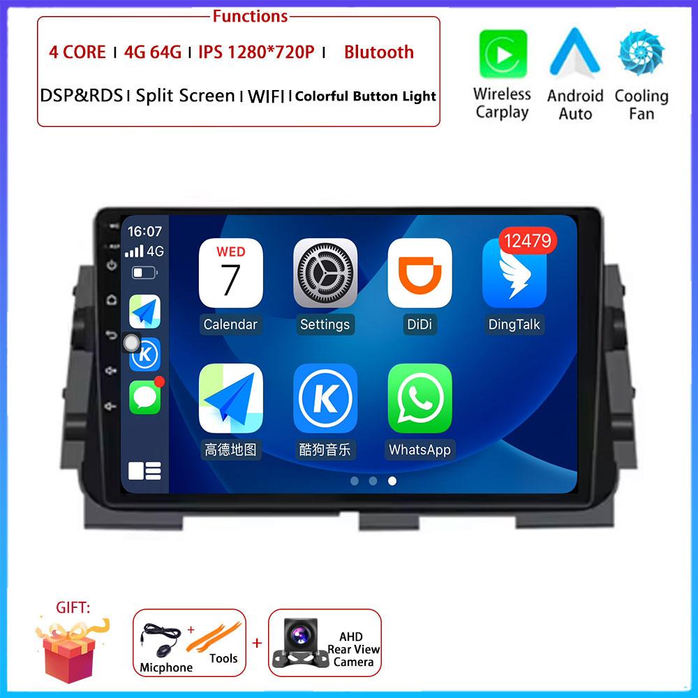 10 “ 4G Android OS Carplay Auto For Nissan Kicks Micra P15 2017-2021 Car Radio Navigation GPS Multimedia Video Player DSP AMI