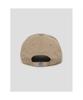 Binpolaegseseoli Oversized Ball Cap - Beige