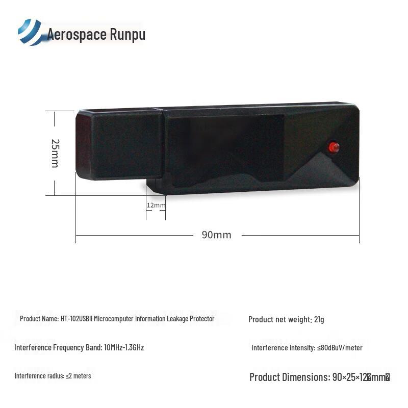 

Aerospace Runpu HT-102USBII Fiber Optic Leakage Protector