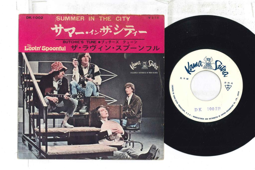 7inch Record LOVIN' SPOONFUL - Summer In The City / Butchie's Tune DK1002PROMO KAMA SUTRA 1966 Japan Rock Used