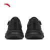 ANTA Men's Responsive Cushioning Dial-Lace Training Sneakers