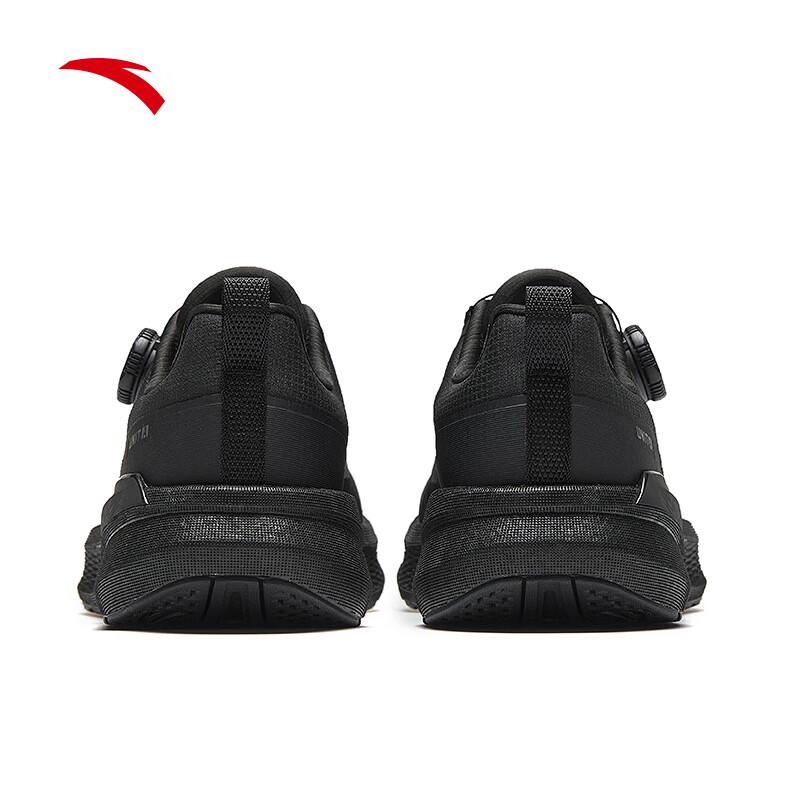 ANTA Men's Responsive Cushioning Dial-Lace Training Sneakers