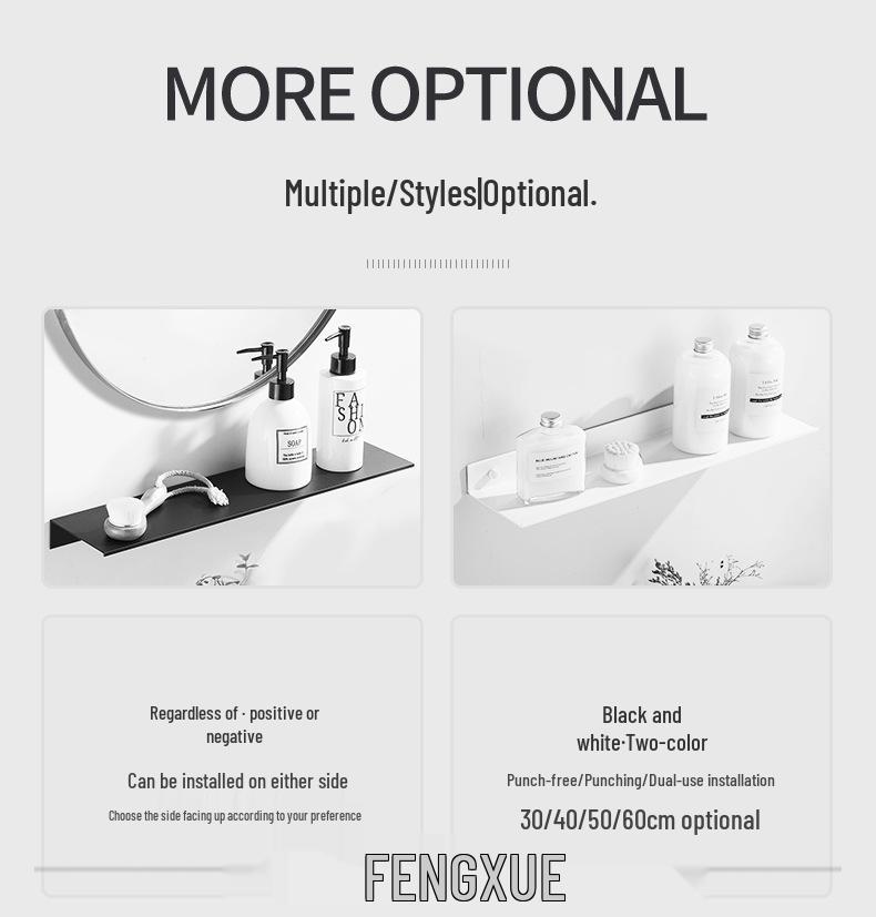 Punch-free Bathroom Wall-Mounted Storage Shelf for Toiletries