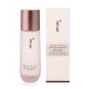 [Allbit] Allbit Vitality Emulsion 110ml Moisturizing Nourishing Concentrated Lotion (P003074480)
