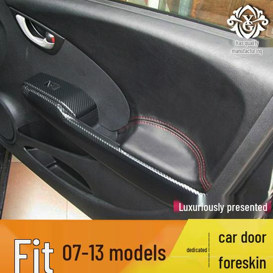 

Leather Door Panel & Armrest Cover for 2008-2013 Honda Fit Interior Modification Beige Leather with Beige Stitching