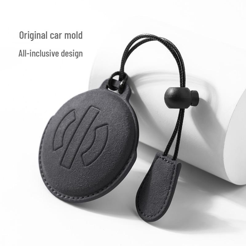 HiPhi Suede Car Key Holder for All Models
