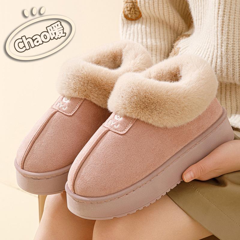 Cotton slippers autumn and winter home bag heels thick-soled warm couple velvet outdoor wear snow boots