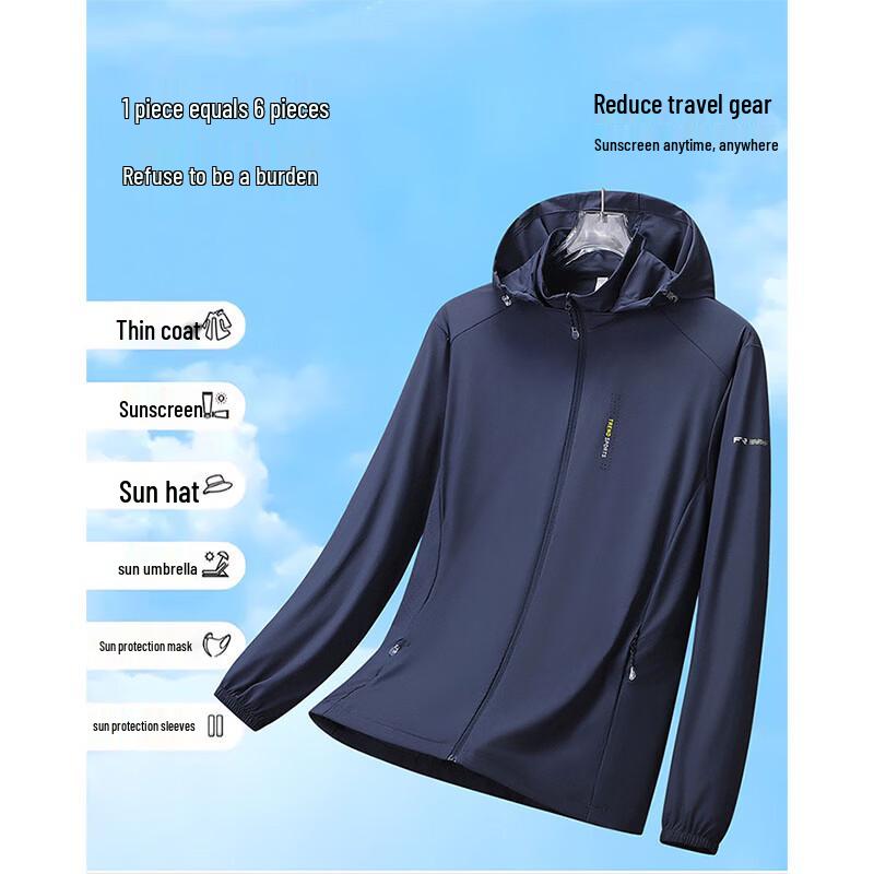 ROMON Men's Summer Ice Silk UV Protection Detachable Hood Jacket
