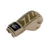 StormCloud Bolt 2.0 Sandstone Boxing Gloves 8oz