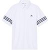 Polo Shirts Men's White Moderate IU4359