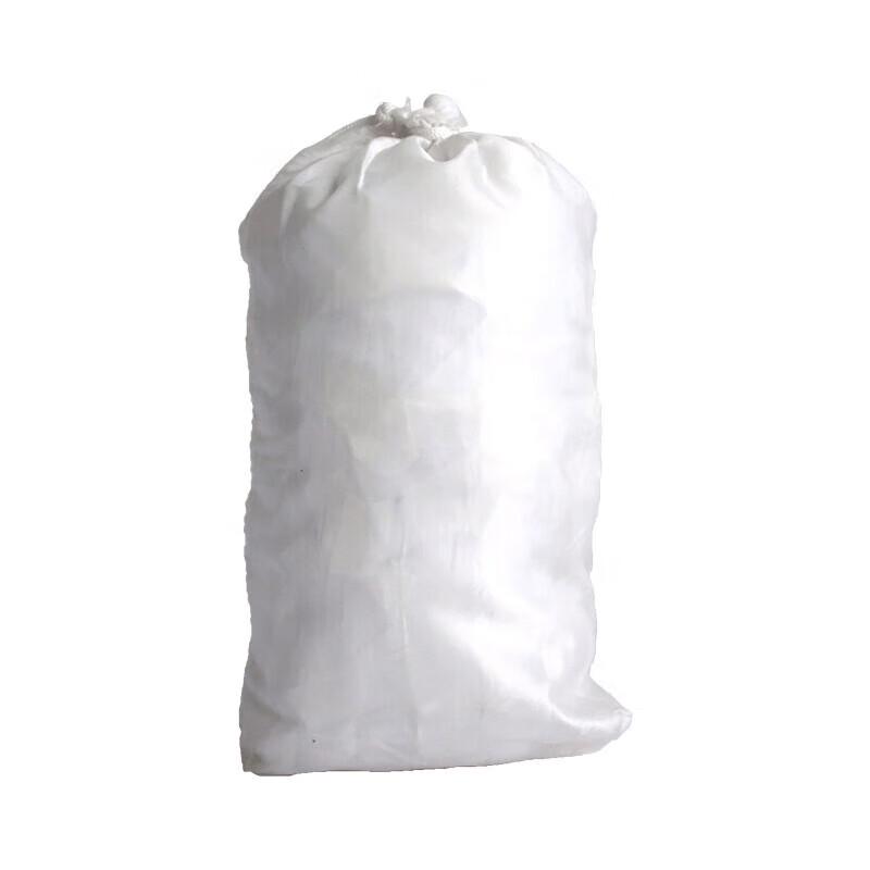 Outdoor Camouflage Ghillie Suit Cloak