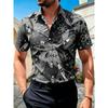 Men's Science Fiction Space Themed Short Sleeved Shirt, Rocket Planet Starry Sky Full Print, Lapel Button Vacation Shirt