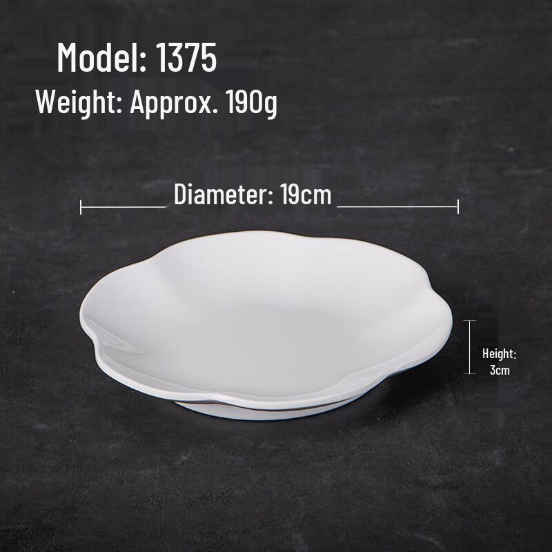 A5 Melamine Chinese Style Small Serving Dish