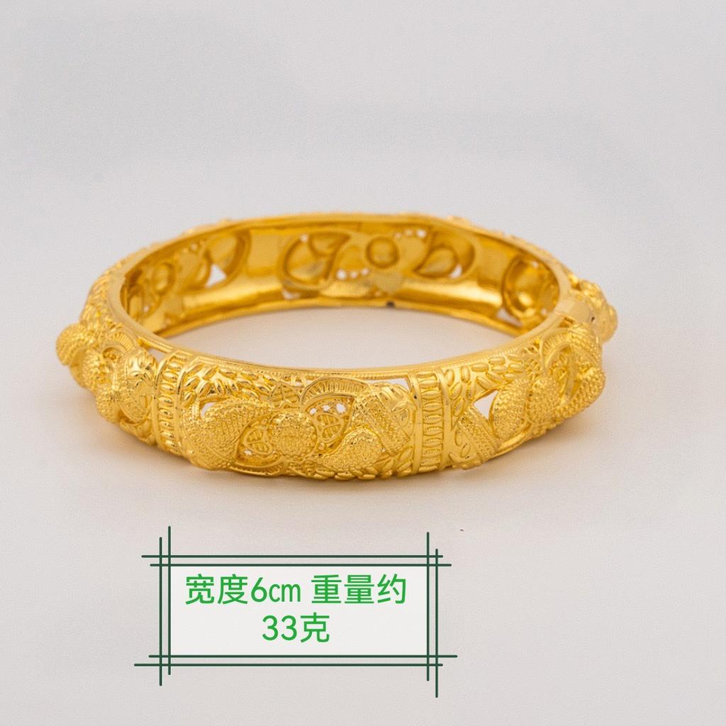 Alloy Gold-plated Dubai Bride Indian Light Luxury Style Women's Wedding Sand Gold Bracelet  Wholesale