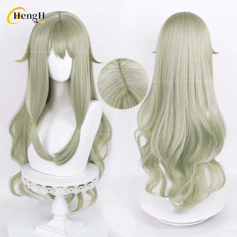 Anime Synthetische Asahina Mafuyu Shiraishi An Yoizaki Kanade Aoyagi Toya Kamishiro Rui Tenma Tsukasa Shinonome Akito Cosplay Perücken