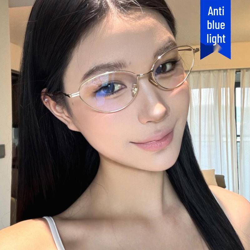 Korean Cat Eye Blue Light Blocking Glasses: High-End, Street Style, Pairable with Myopia Lenses for Women