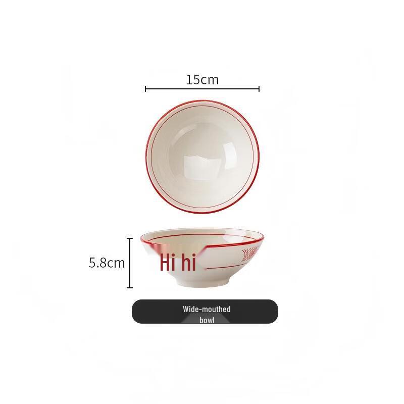 DeRuien Ceramic Double Happiness Serving Bowl