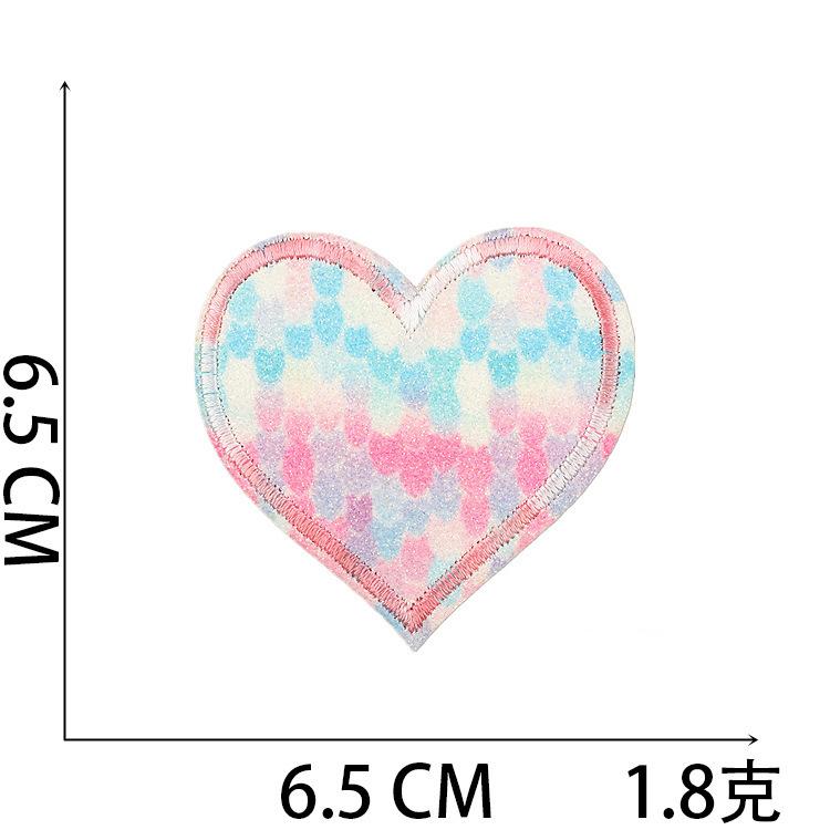 Embroidery Cloth Stickers Gradual Change Love Patch Stickers Colored Heart-Shaped Embroidery Stickers Clothes Decoration Embroidery Chapter Boy