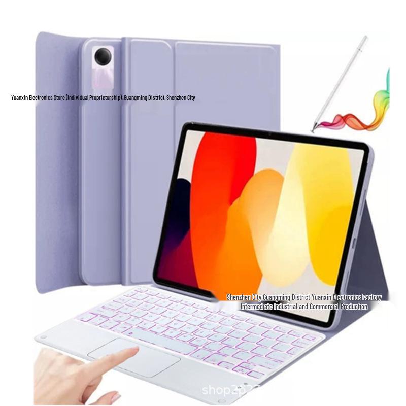 

Redmi Pad 2 Pro Case with Wireless Backlit Keyboard - Spanish/Portuguese Redmi SE 11 inch