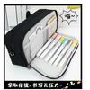 Black White Cat Print Handheld Pencil Case, Large Capacity Student Stationery Pouch, Portable School Pen Bag