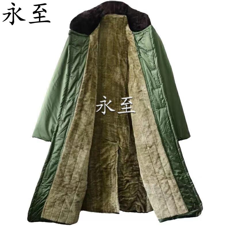 

Yongzhi Thickened Warm Military Cotton Coat