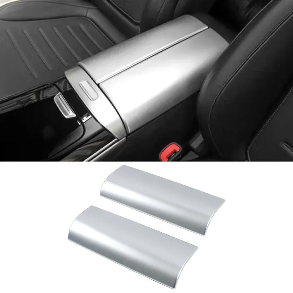 For Mercedes Benz C Class W206 2024 2024 C200 C220 C260 C300 Car Interior Part Refit Frame Cover Trim Decorate Silver Sticker