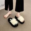 Mesh Thick-bottomed Cool Slippers Women's 2025 Summer Casual Fashion Lace Edge Mesh Yarn Wearing Women's Cool Slippers