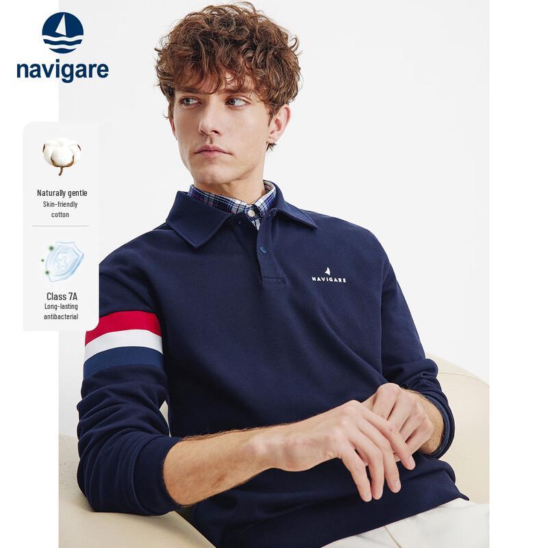 Navigare Men s Antibacterial Long-Sleeve Polo Shirt L/50