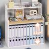 Desktop Office Storage Shelf