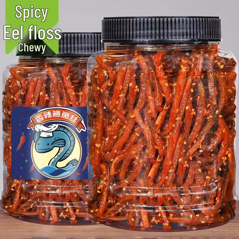 Manyaxiang Honey-Glazed Spicy Shredded Eel Floss