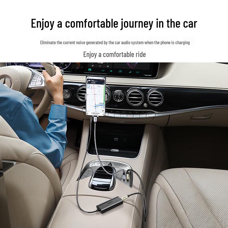 UGREEN 3.5mm Audio Ground Loop Noise Isolator