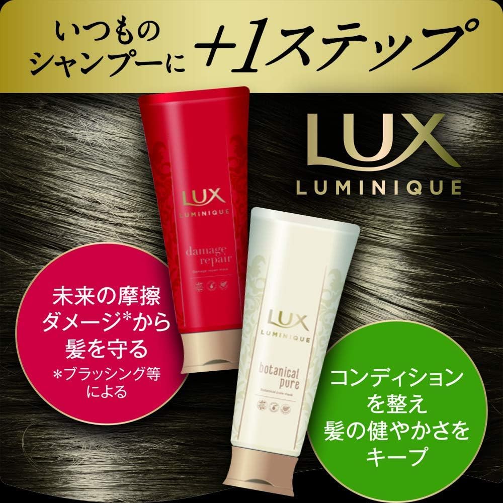 LUX Luminique Shampoo Botanical Pure 1kg Refill Non-Silicone with Baobab Extract Lavender & Lily Scent
