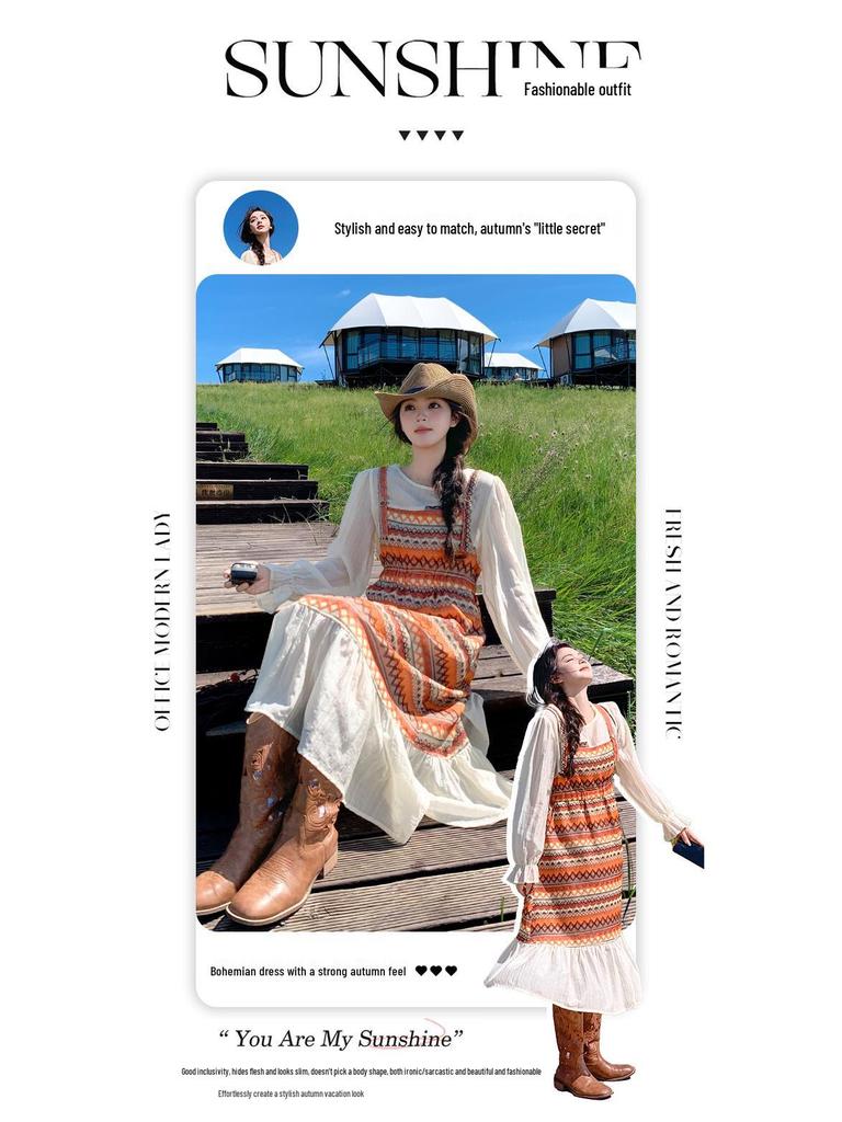 Ethnisch gestreiftes Rüschen-Langkleid – Herbst-Feiertagsmode 2025 für Damen