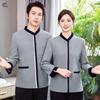 Unisex Long Sleeve Cleaning Uniform Top