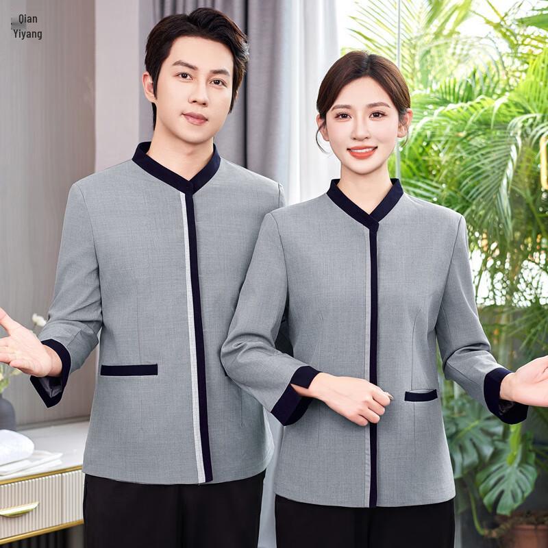 Unisex Long Sleeve Cleaning Uniform Top