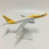 16cm Diecast Metal Singapore Scoot Flyscoot B777 Plane Airplane Aircraft Model Toy for Gift Display Collection