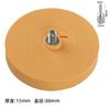 3 5 Inch 15mm Adhesive Removal Wheel Pack Durable Abrasive Tool for Surface Cleaning and Polishing Suitable for Rotary Tools