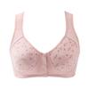 Women's Bra Plus Size Comfortable Printed Front Button Vest Underwear
