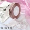 15mm 50yards/roll organza ribbons gift wedding Party Christmas decoration wrapping lace Handmade DIY Fabric White chiffon Ribbon