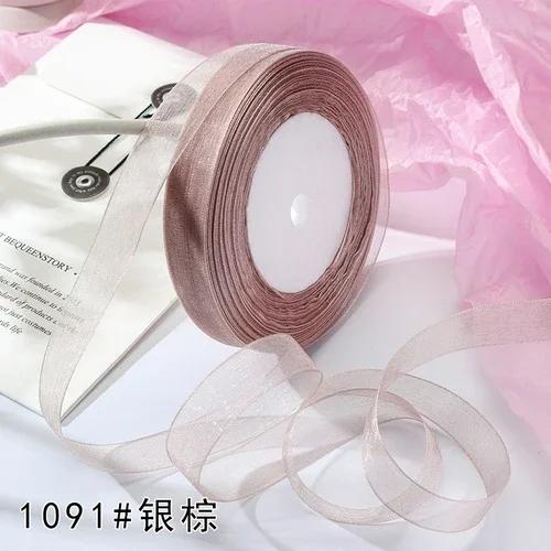 15mm 50yards/roll organza ribbons gift wedding Party Christmas decoration wrapping lace Handmade DIY Fabric White chiffon Ribbon