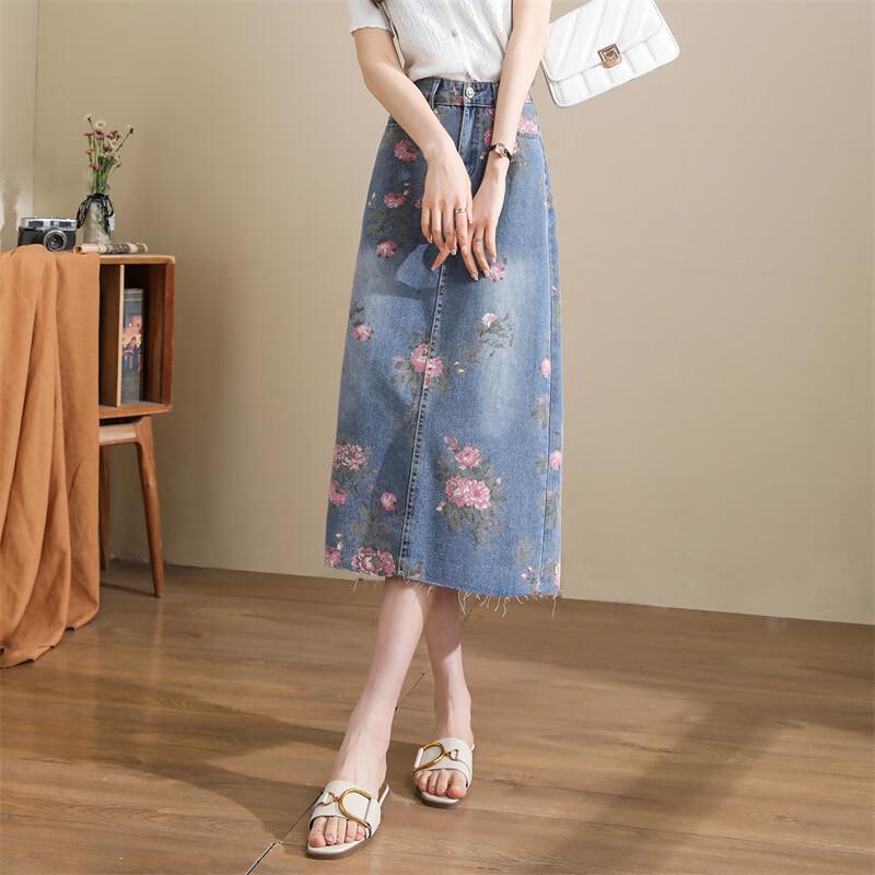 TERRE BLEUE Узкая джинсовая юбка-миди А-силуэта с высокой талией S