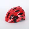 Kids Skateboarding Helmet With Adjustable Fit One-Piece EPS PC Construction Cycling Roller Skating Outdoor Sports