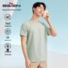 Septwolves Men's 5A Antibacterial Round Neck T-shirt