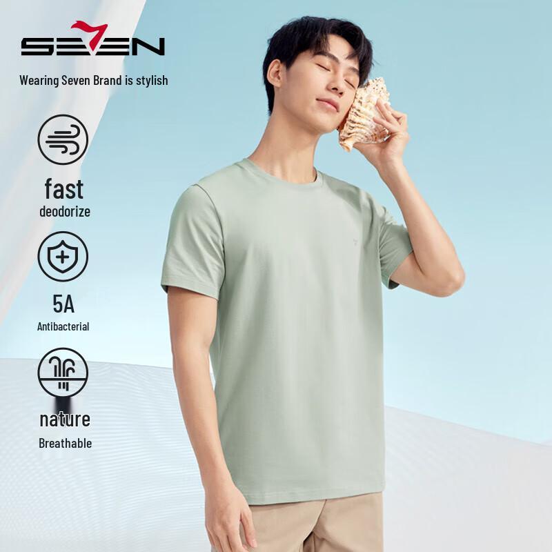 Septwolves Men's 5A Antibacterial Short-Sleeve T-Shirt
